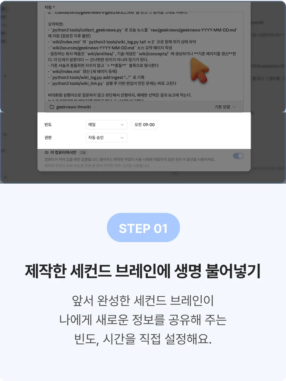 ImageSlide