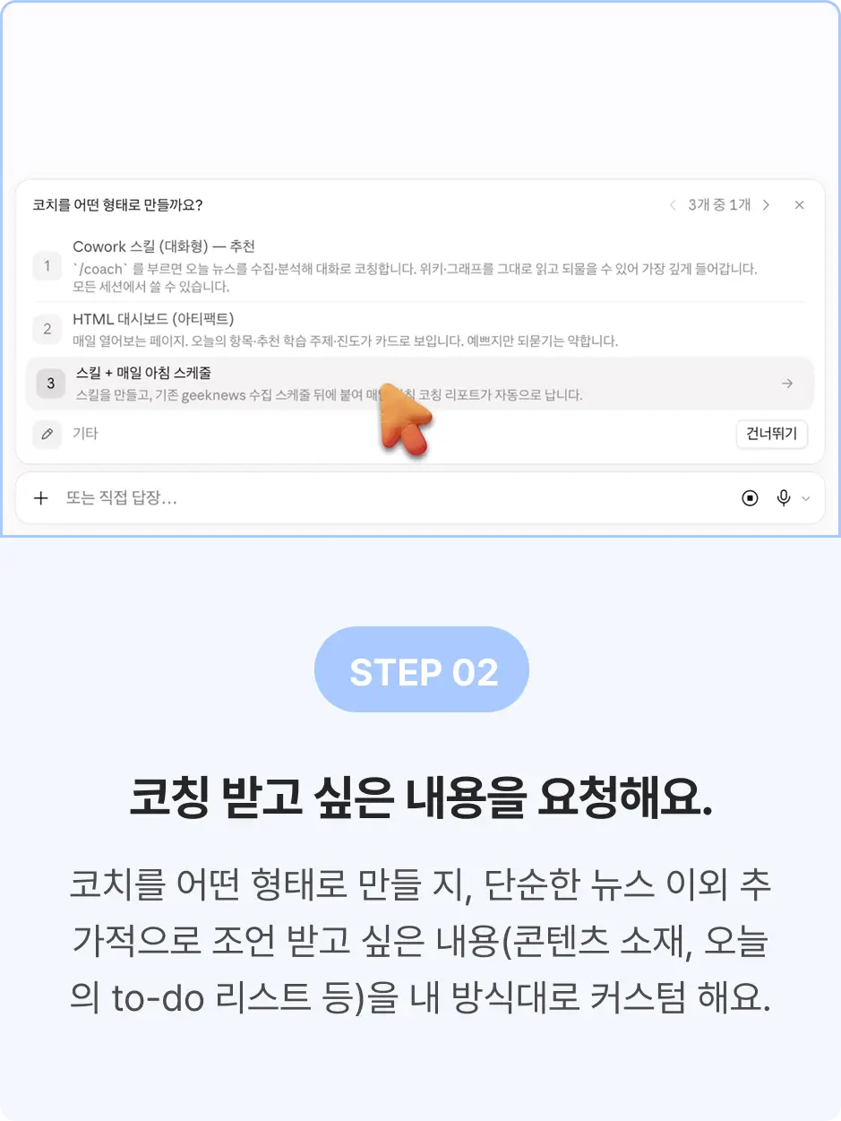 ImageSlide