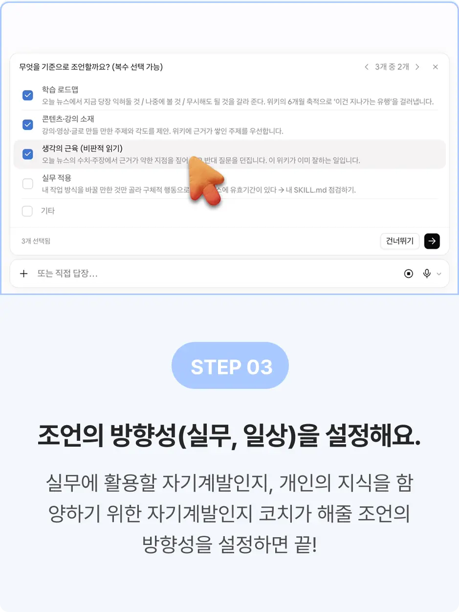 ImageSlide