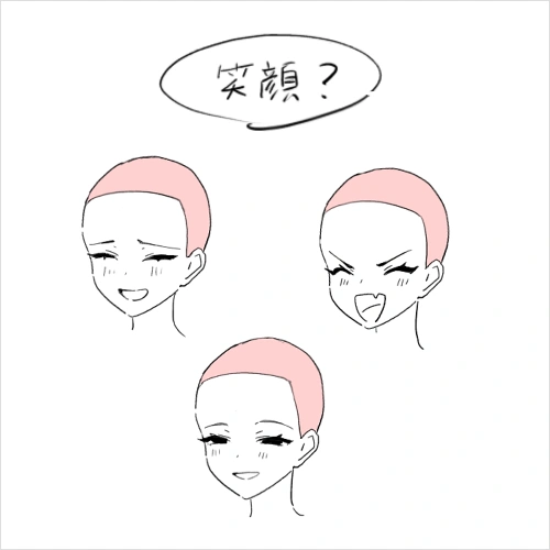 イラストレーター なきり 講座の例題