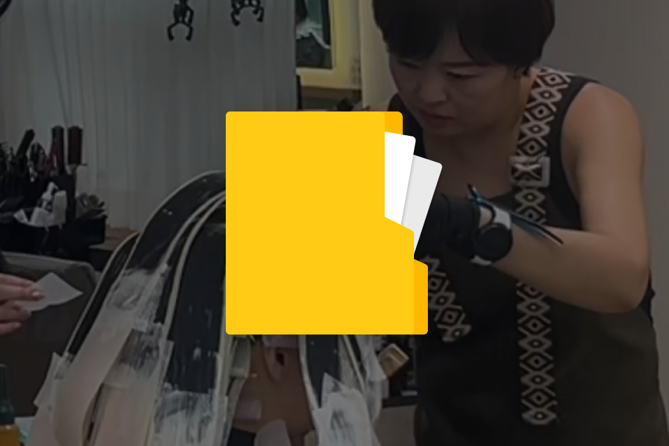 헤어 디자이너, 윤정 혜택