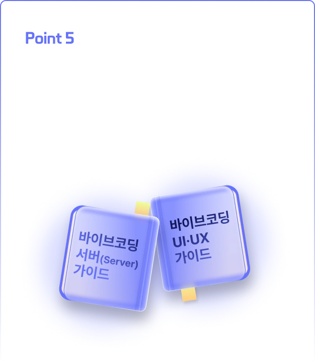 ImageSlide