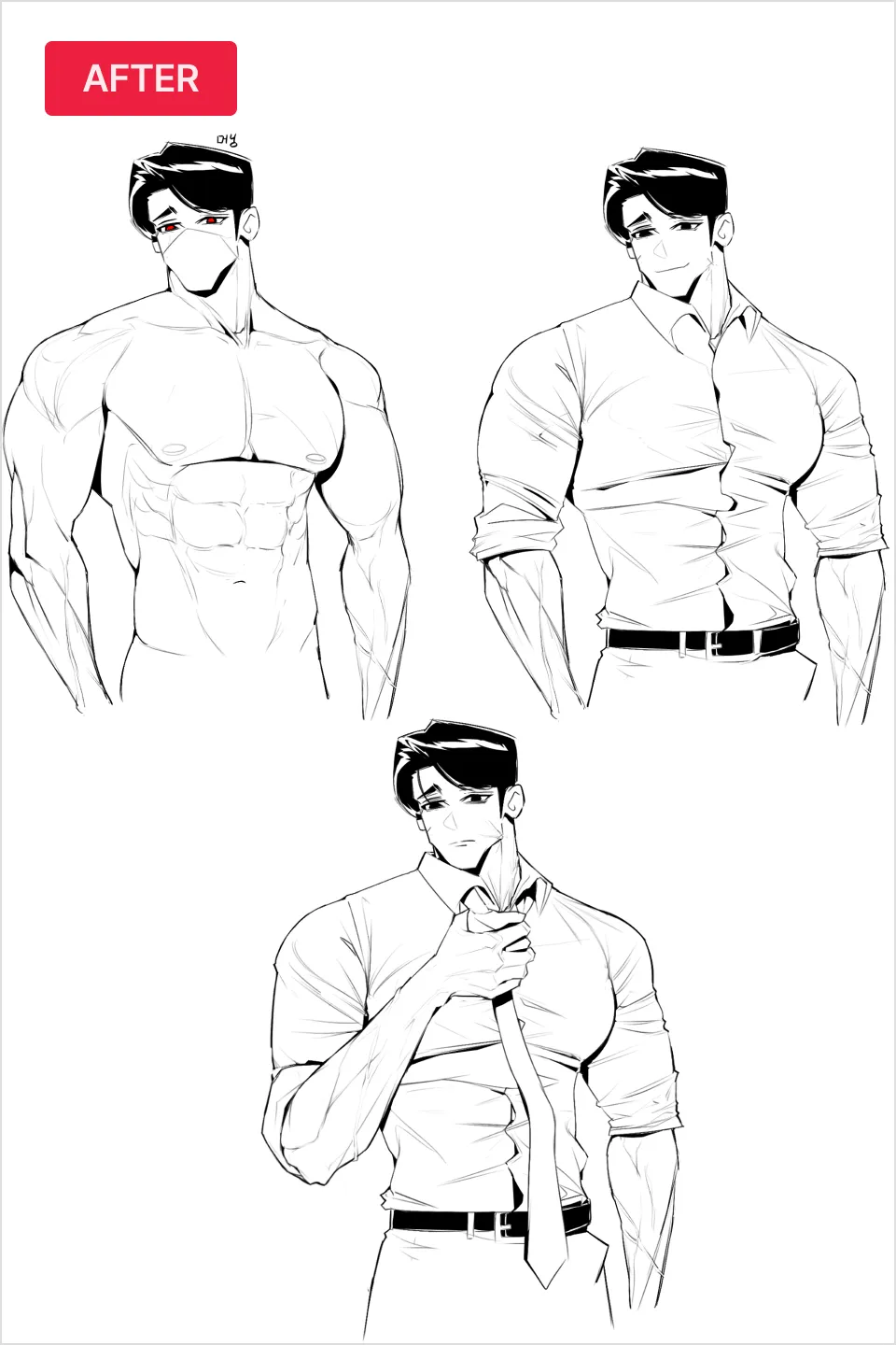 일러스트레이터, 머닝 강의예제