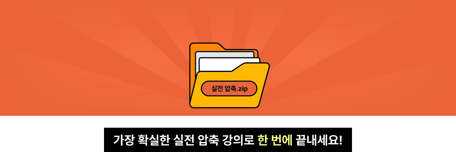 AI,CLAUDE,CLAUDE CODE,바이브코딩,업무,자동화,클로드,클로드코드