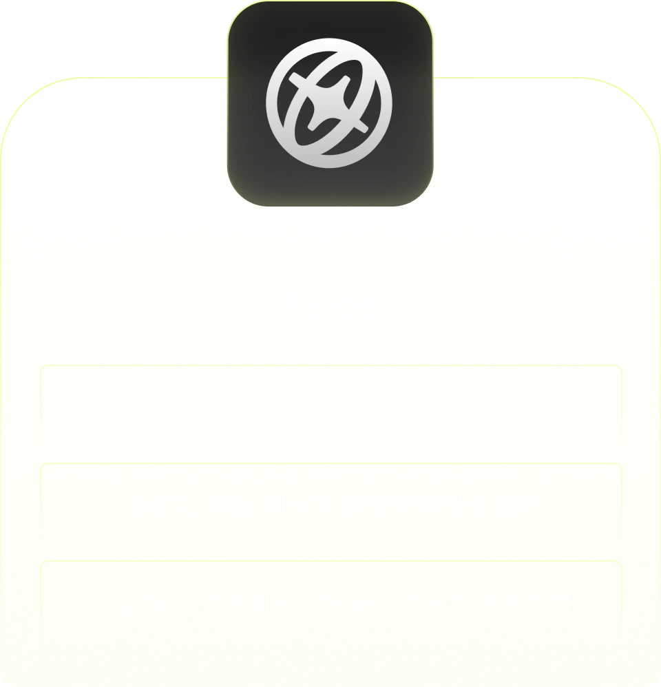 ImageSlide