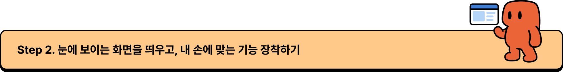 AI,CLAUDE,CLAUDE CODE,바이브코딩,업무,자동화,클로드,클로드코드
