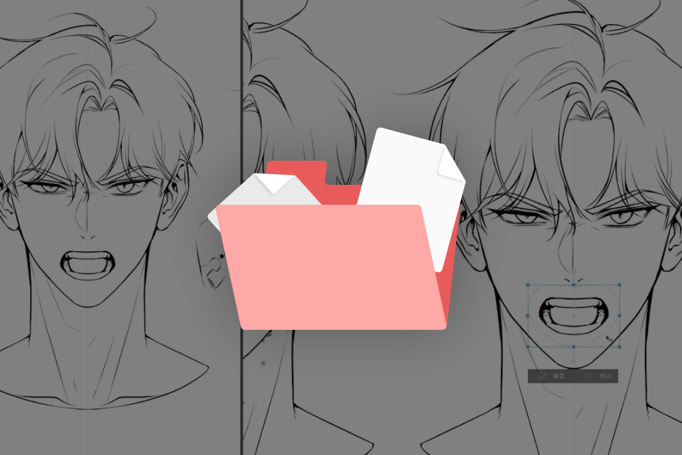 일러스트레이터 달리 혜택