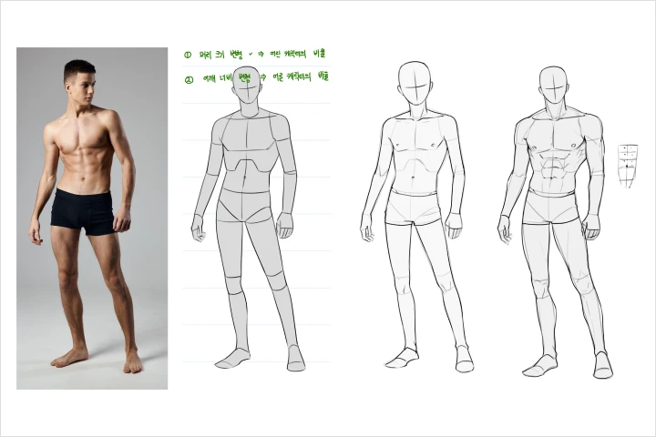 일러스트레이터 달리 강의예제