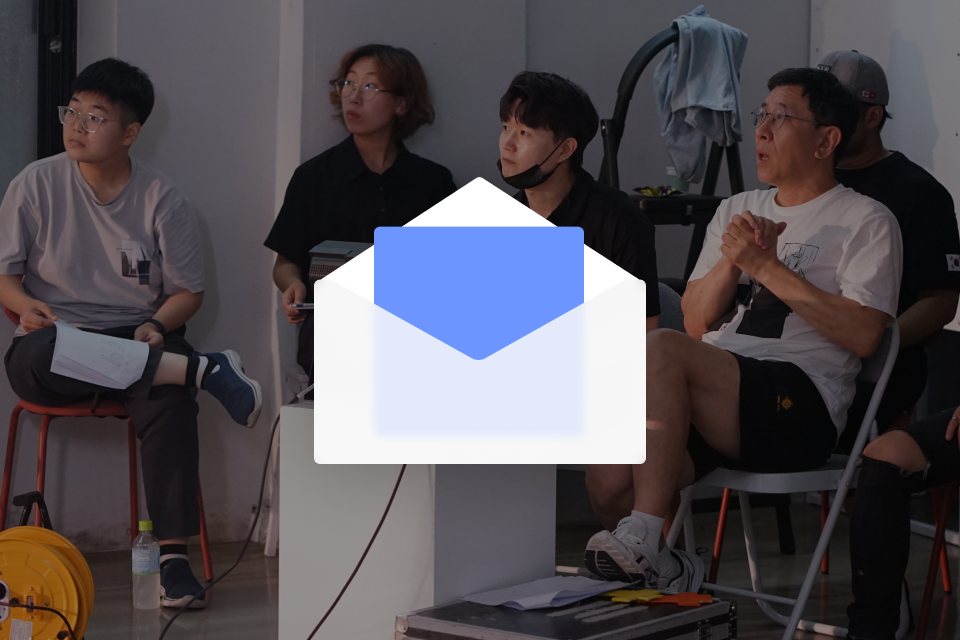 이지승, 유현재  혜택