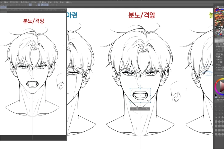 일러스트레이터 달리 강의예제