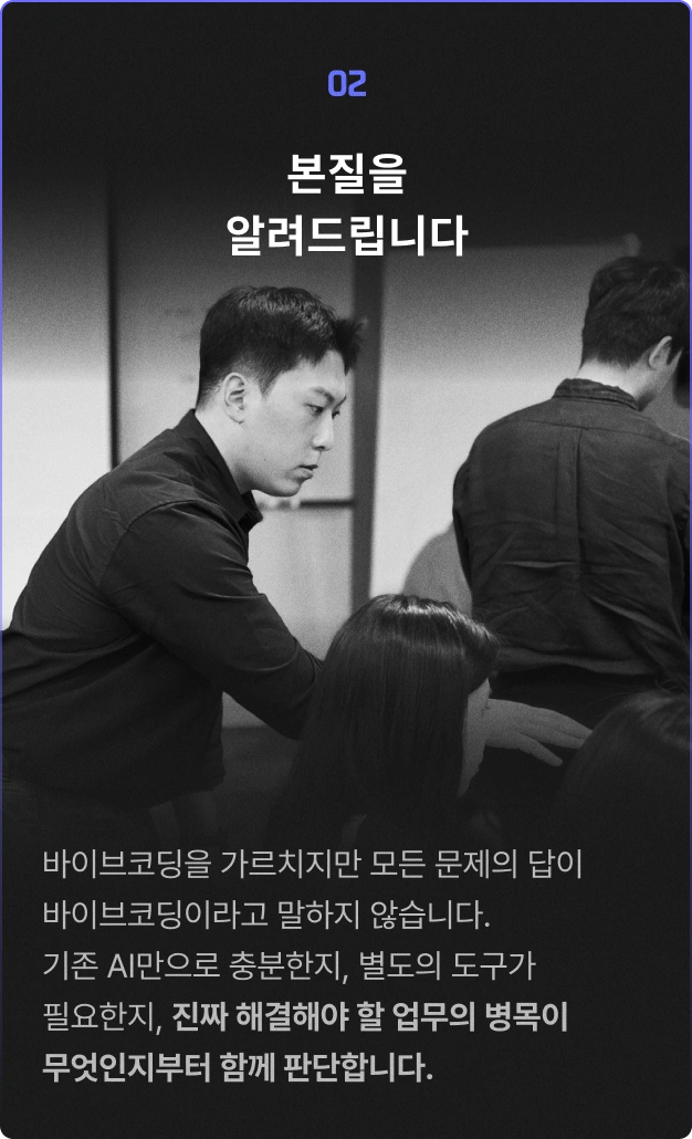 ImageSlide