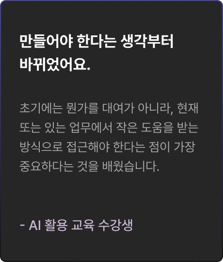 ImageSlide