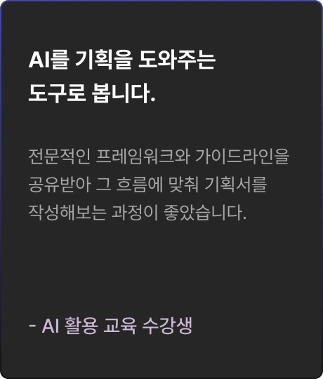 ImageSlide