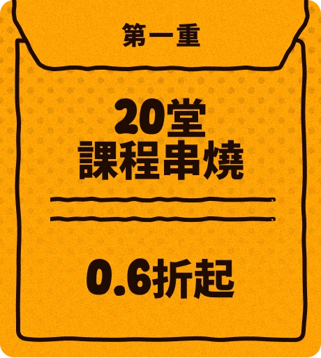 menu 01
