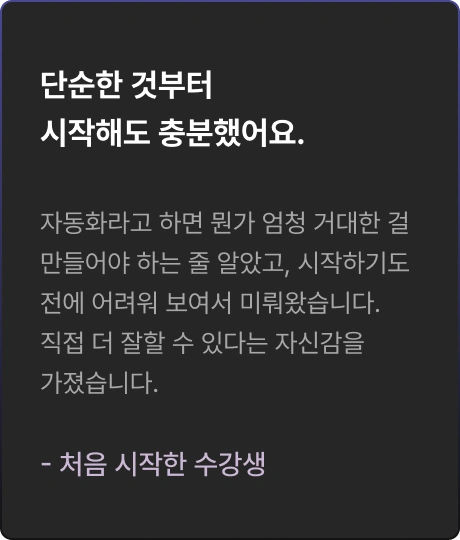 ImageSlide