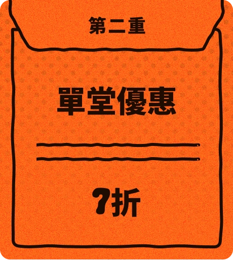 menu 02