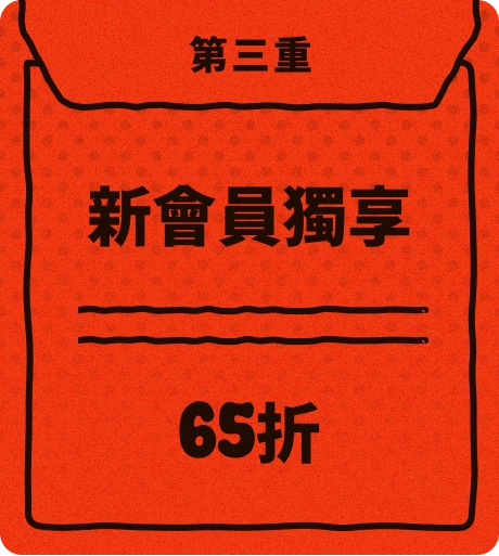 menu 03