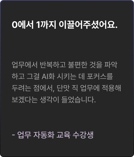 ImageSlide