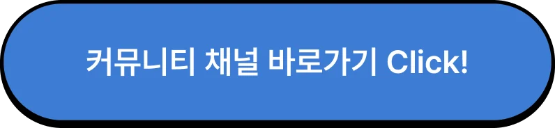 AI,CLAUDE,CLAUDE CODE,바이브코딩,업무,자동화,클로드,클로드코드