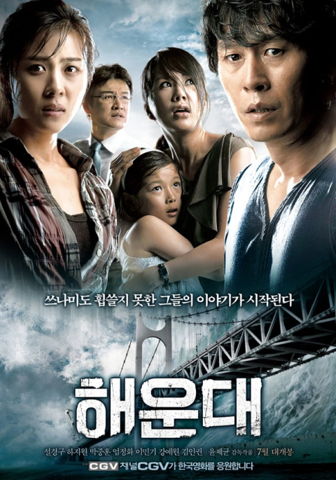 이지승, 유현재 포트폴리오