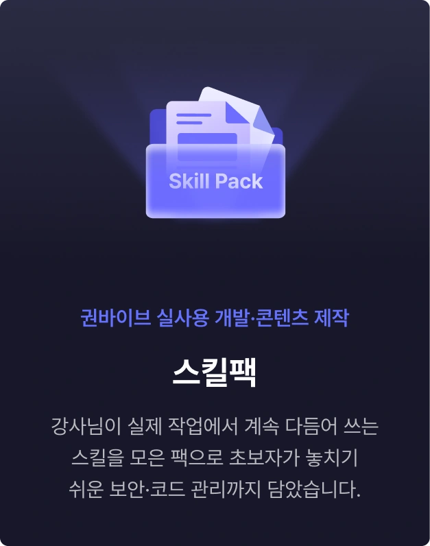 ImageSlide