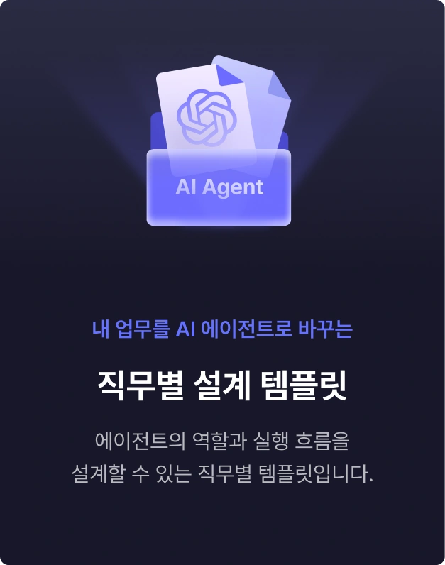 ImageSlide