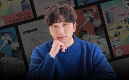 작가 임태운-image