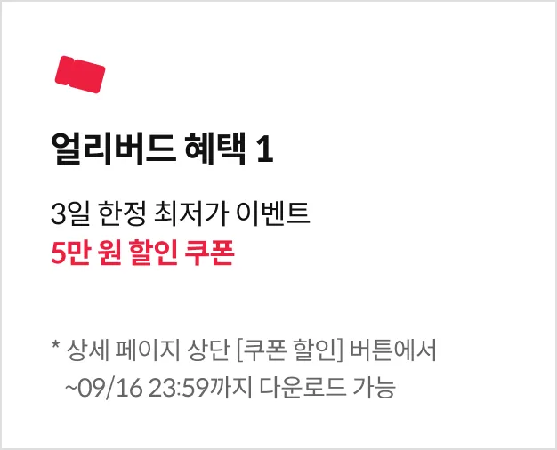 모던오븐 대표, 어선우		