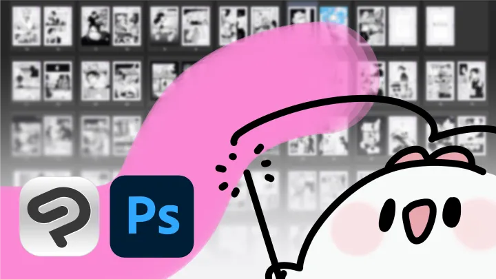 curriculum-webtoonartist-mn-zh1-01.webp