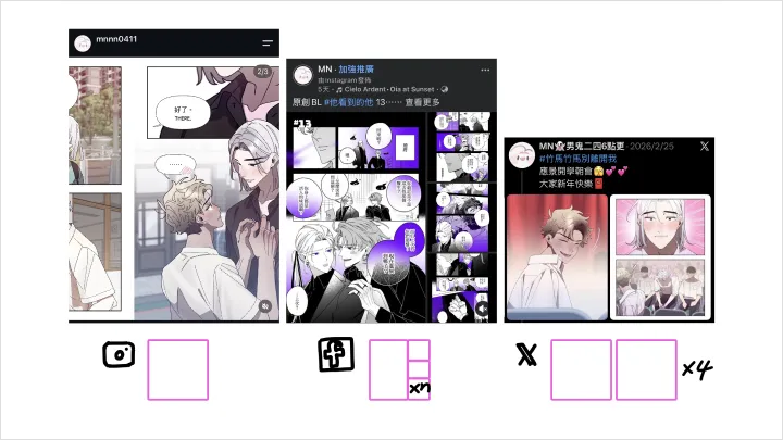 curriculum-webtoonartist-mn-zh2-02.webp