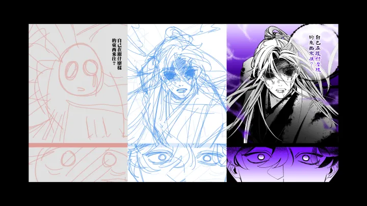 curriculum-webtoonartist-mn-zh5-01.webp