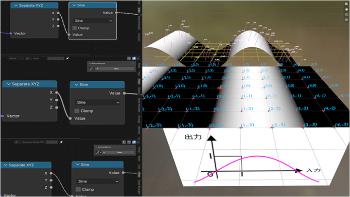 curriculum-3dcgartist-oxxo-jp-02-1.webp