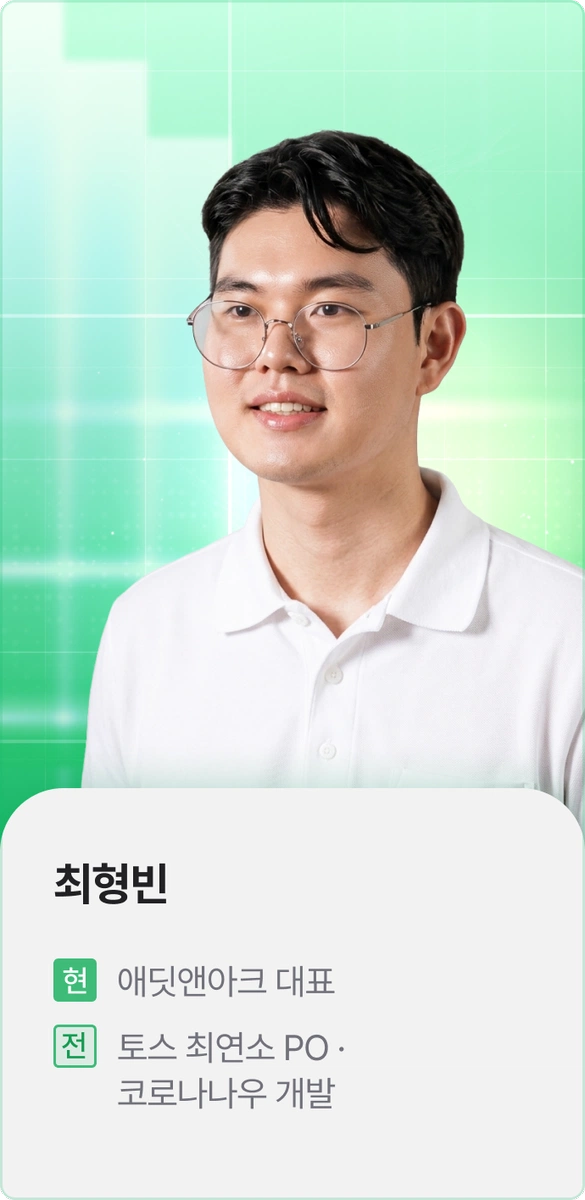 ImageSlide