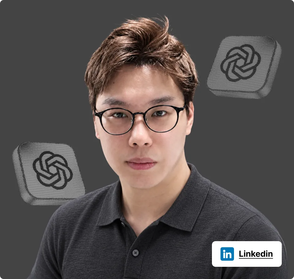 LinkedIn 프로필 보기