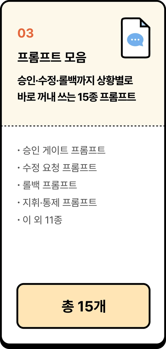 ImageSlide
