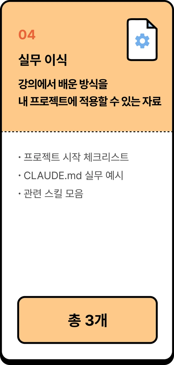 ImageSlide