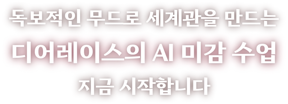 텍스트 이미지