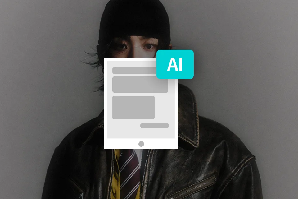 AI 스튜디오, 빌더		