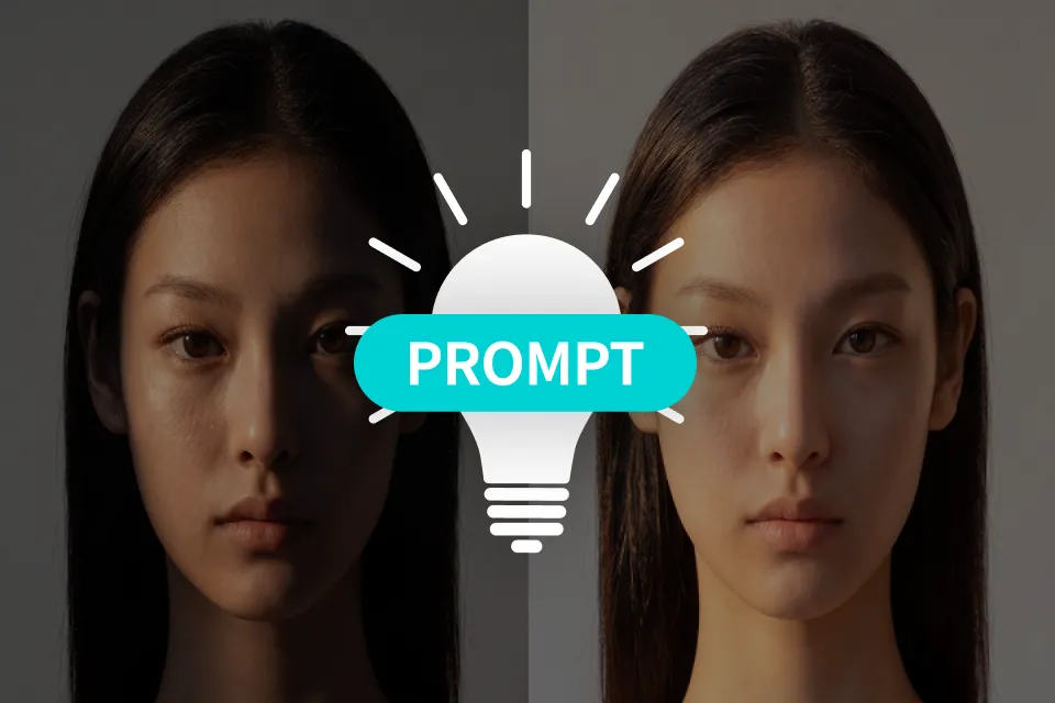 AI 스튜디오, 빌더		