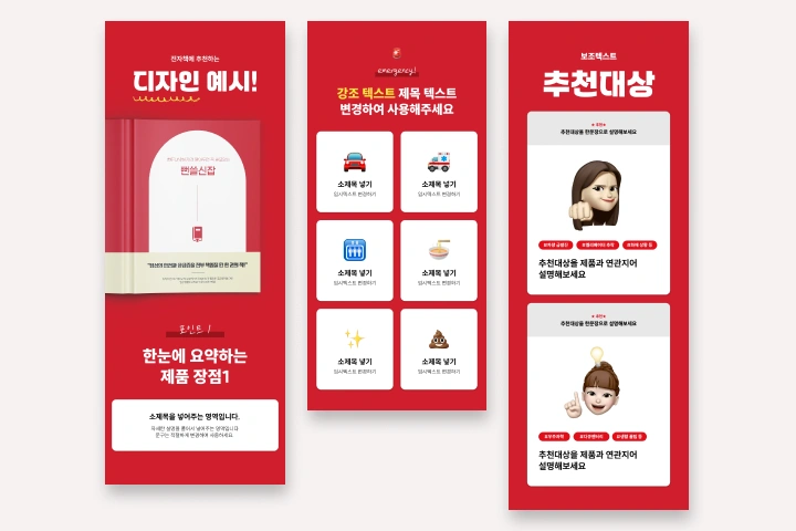 그래픽디자이너 정하늘