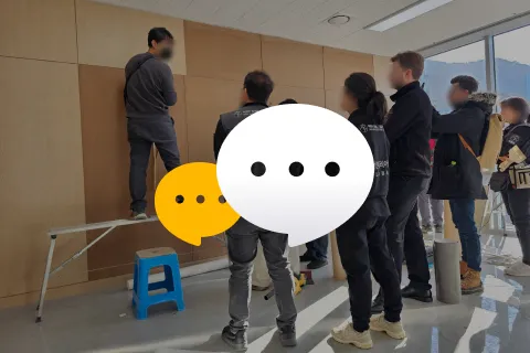 인테리어 필름 어알아 대표 이대열 혜택