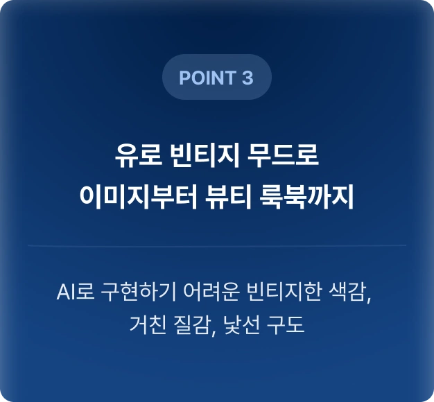 ImageSlide