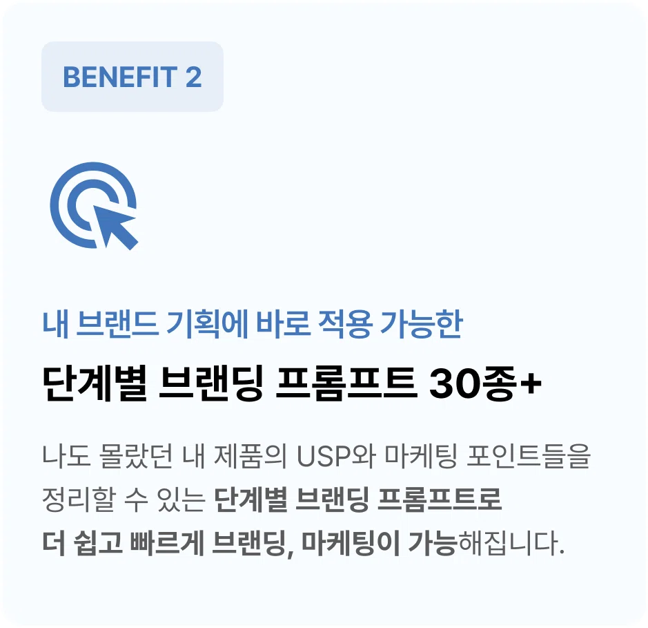 ImageSlide
