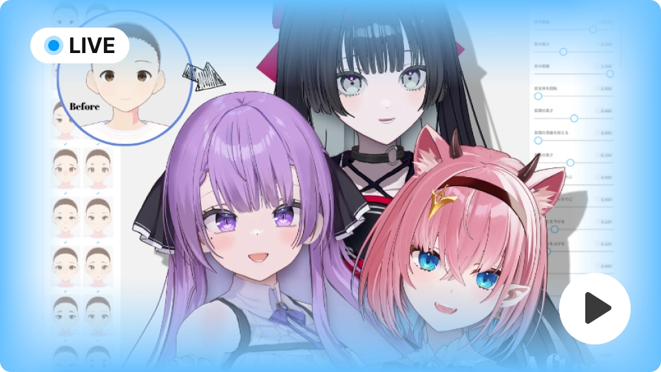 Coloso 無料ライブ