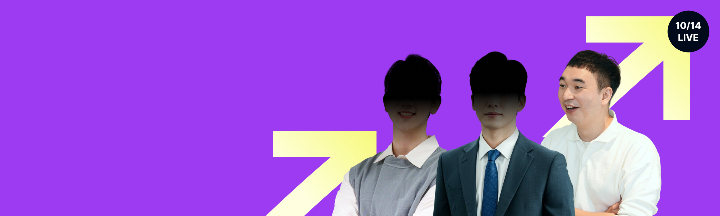 main banner desktop image