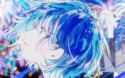 Blenderで完結、3D背景×イラスト×歌詞モーションのVTuber MV制作