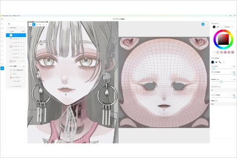 VRoidクリエイター LUCAS 講座の例題