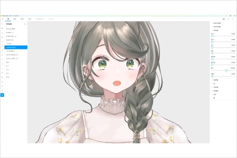 VRoidクリエイター LUCAS 講座の例題
