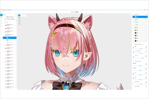 VRoidクリエイター LUCAS 講座の例題