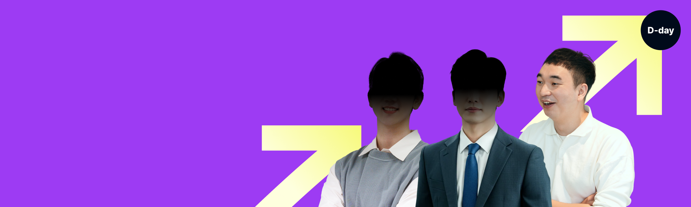 main banner desktop image